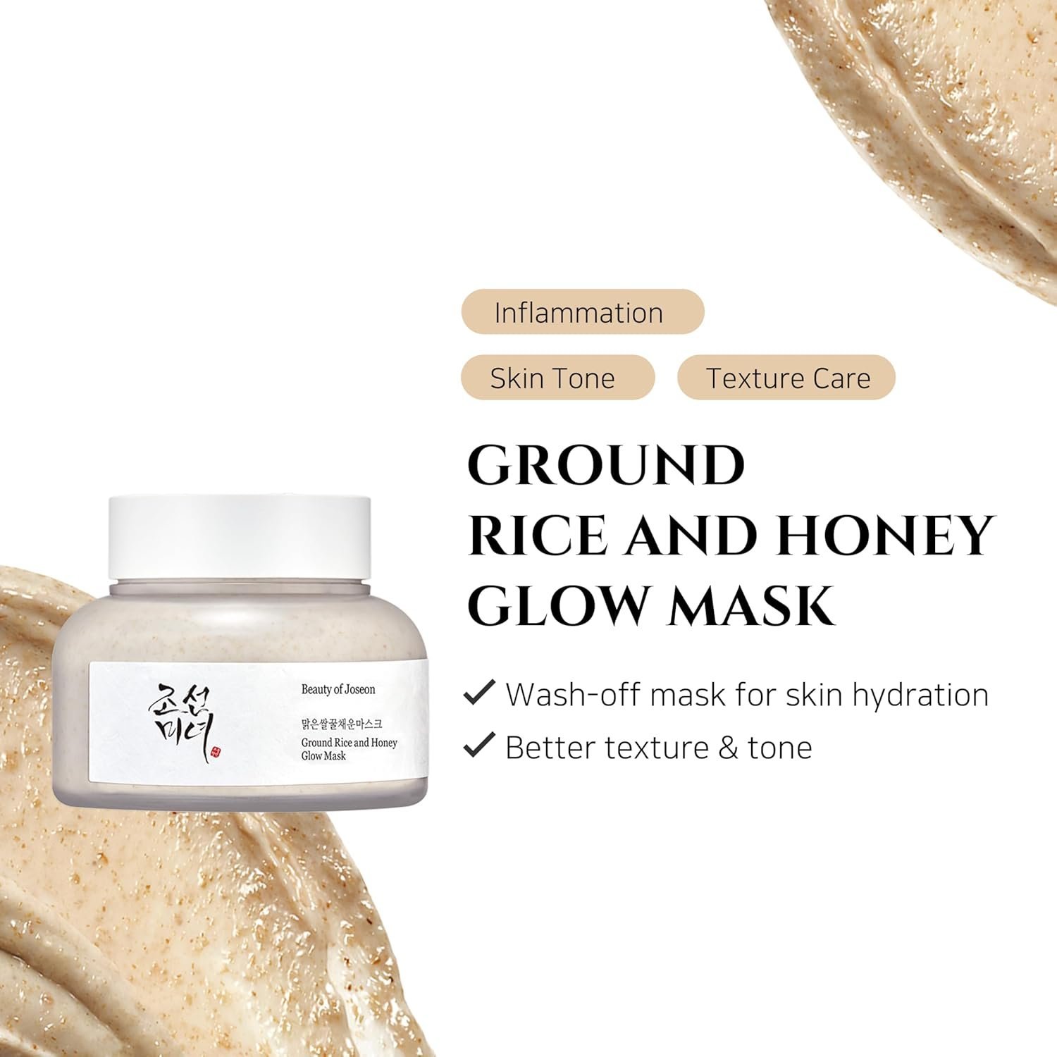 Beauty of Joeson Ground Rice and Honey Glow Mask 150ml - Image 2