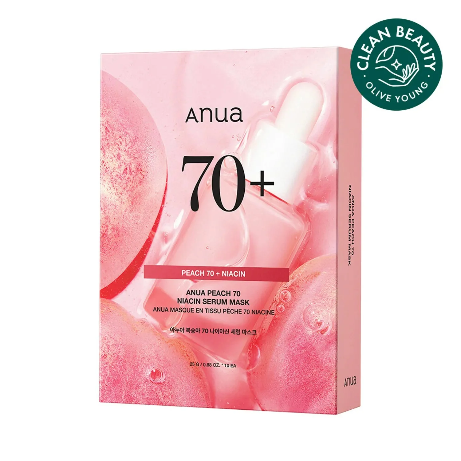 Anua Peach Niacin Serum Mask (10pcs) - Image 4