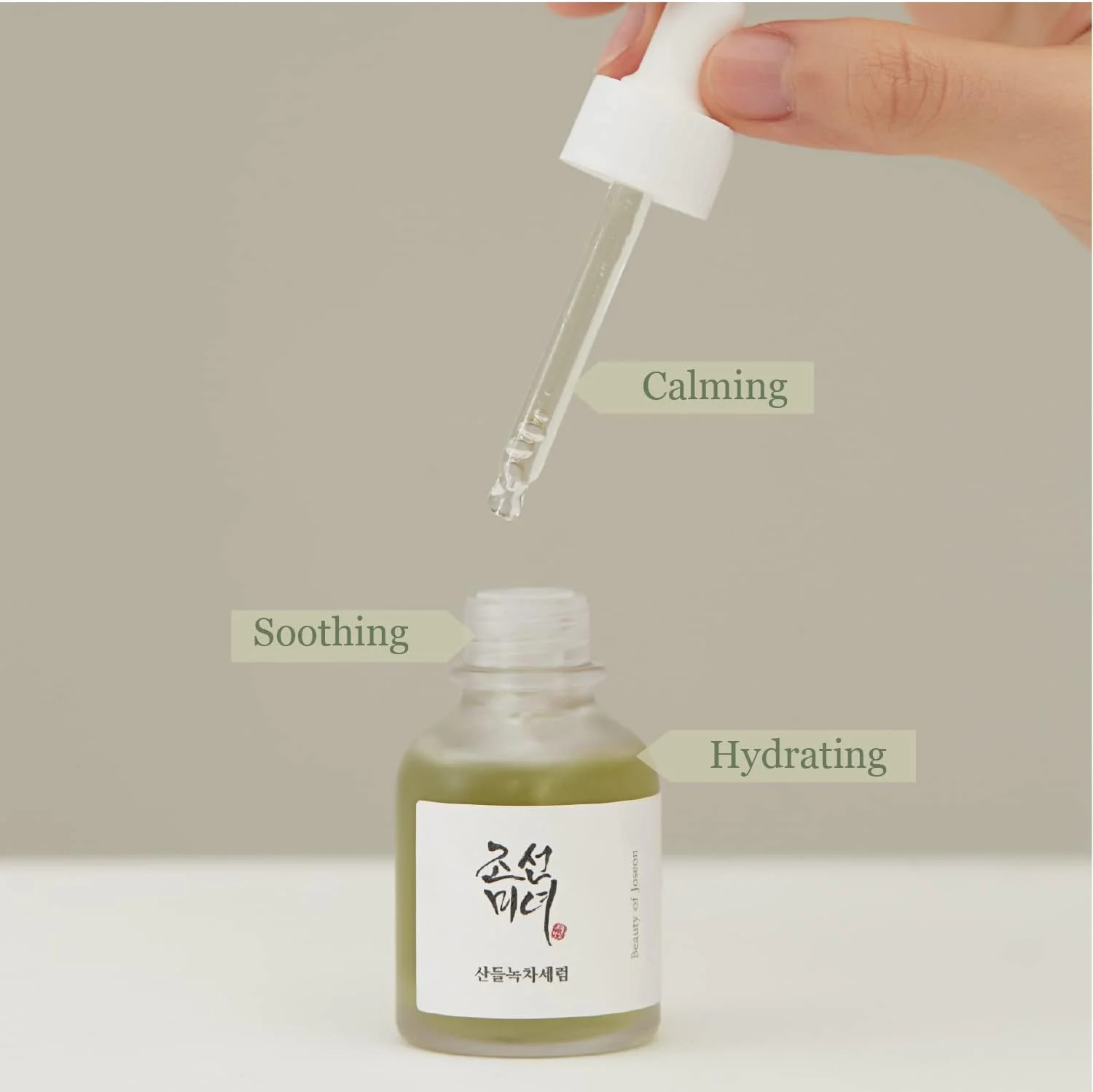 Beauty of Joseon - Calming Serum : Green tea + Panthenol- 30ml (1 fl.oz.) - Image 4