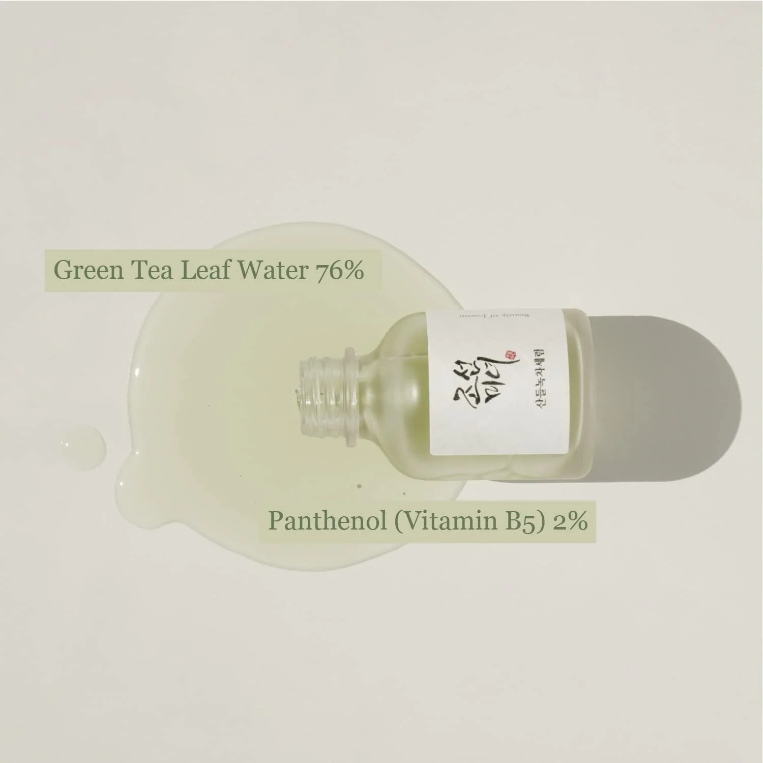 Beauty of Joseon - Calming Serum : Green tea + Panthenol- 30ml (1 fl.oz.) - Image 8