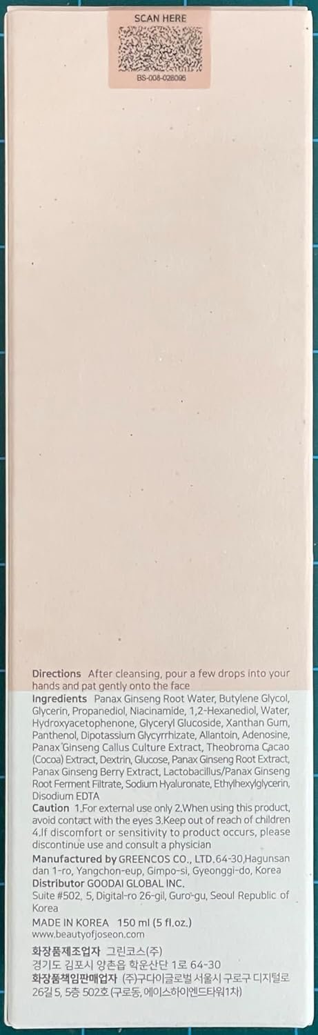 Beauty of Joseon- Ginseng Essence Water - 150ml (5 fl.oz.) - Image 5