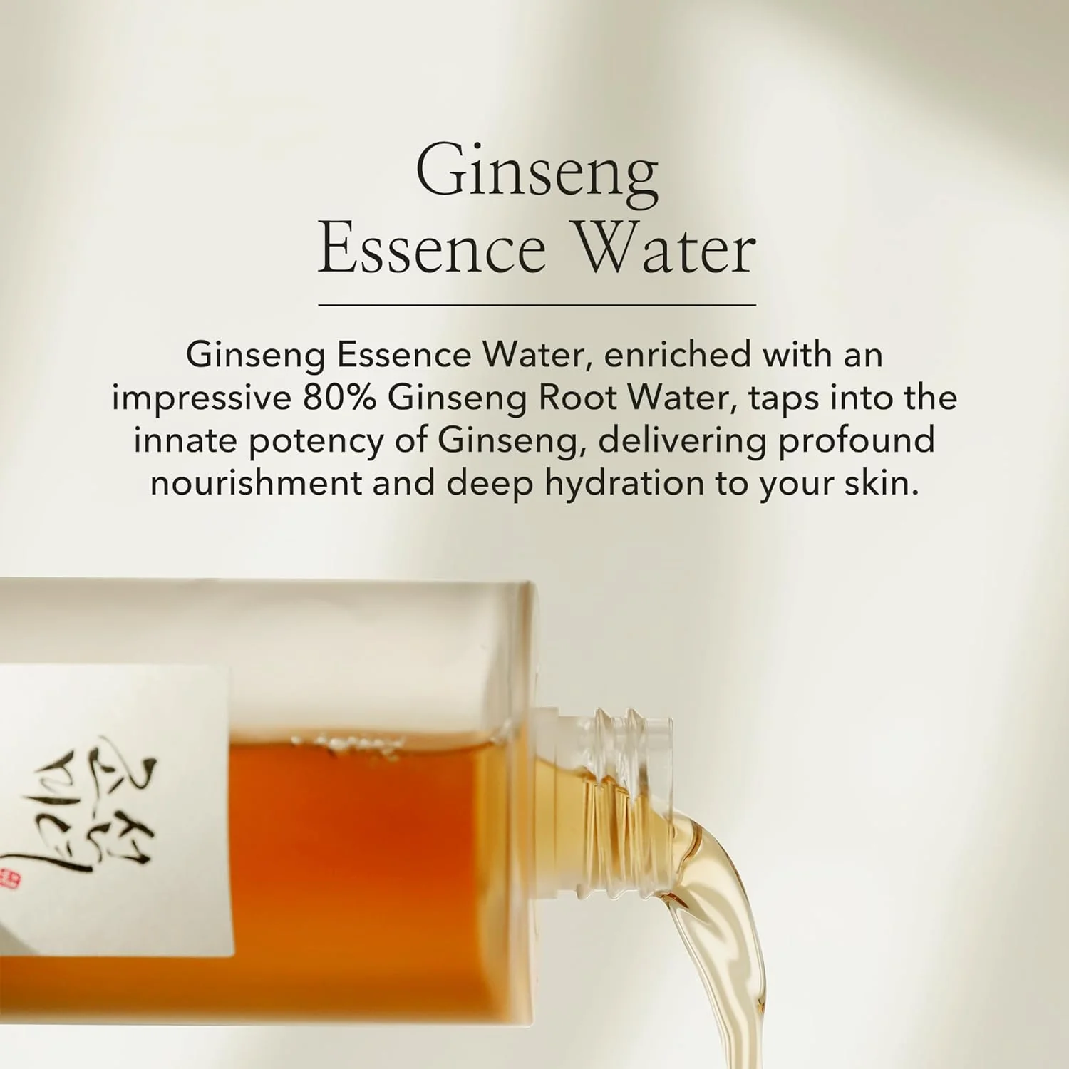 Beauty of Joseon- Ginseng Essence Water - 150ml (5 fl.oz.) - Image 7