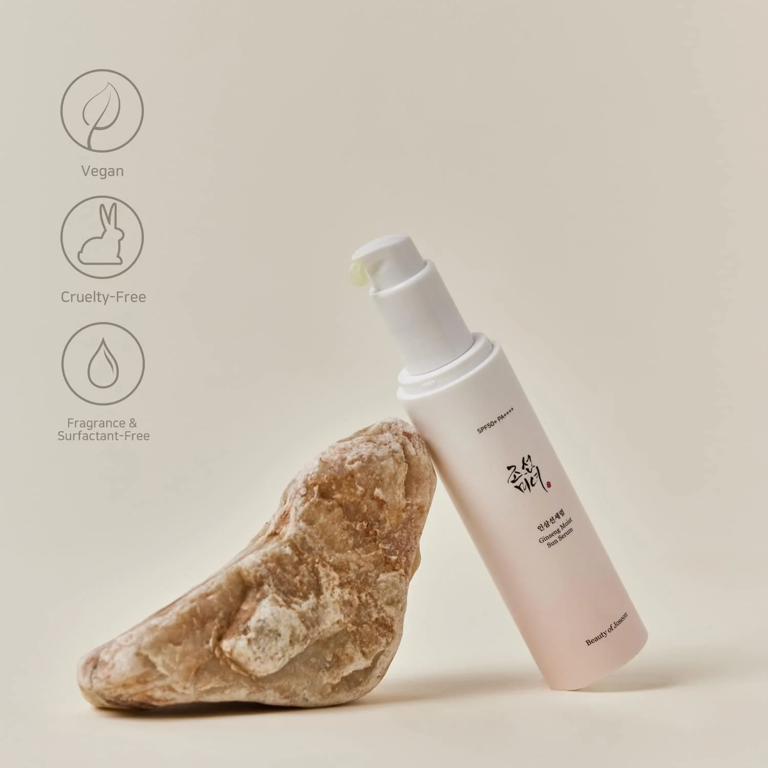 Beauty of Joseon Ginseng Sun Serum SPF50+ PA++++ - Image 5