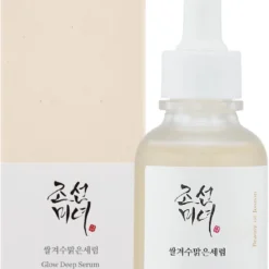 Beauty of Joseon- Glow Deep Serum : Rice + Arbutin- 30ml (1 fl.oz.)