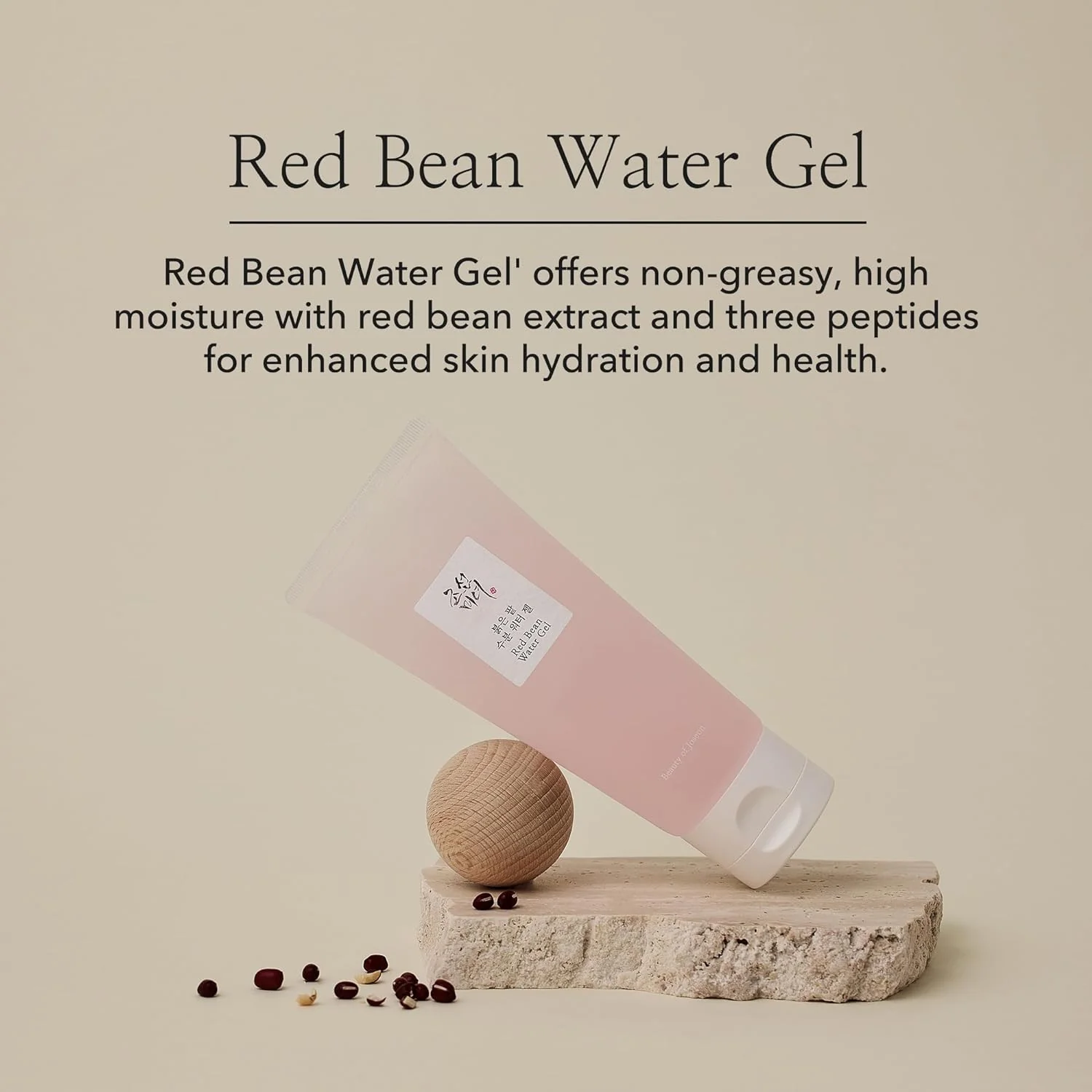 Beauty of Joseon- Red Bean Water Gel- 100ml (3.38 fl.oz.) - Image 9