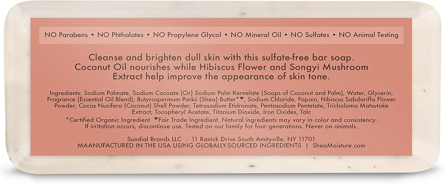COCONUT HIBISCUS BAR SHEA BUTTER- 8 OZ - Image 2