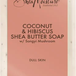 COCONUT HIBISCUS BAR SHEA BUTTER- 8 OZ