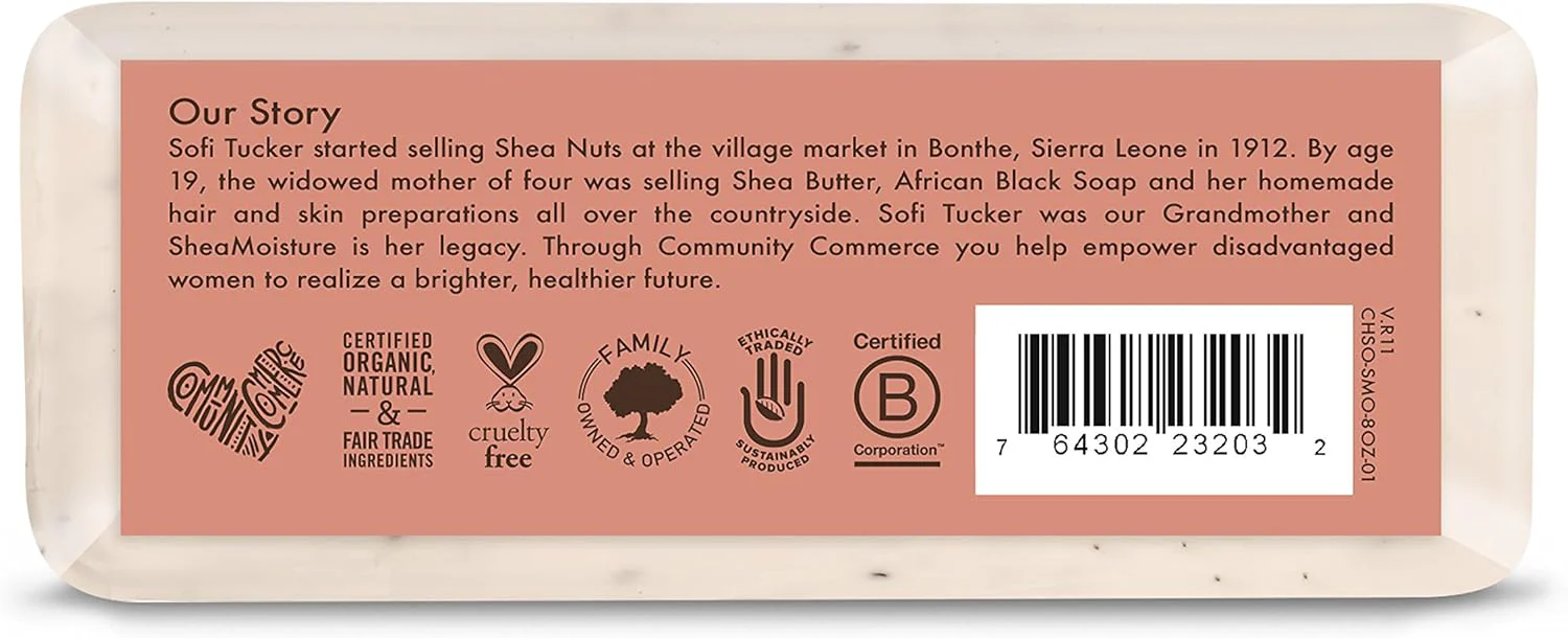COCONUT HIBISCUS BAR SHEA BUTTER- 8 OZ - Image 3