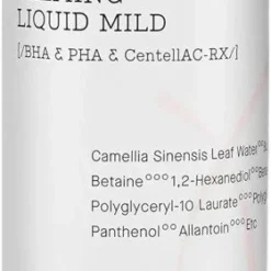 COSRX AC Collection Calming Liquid Mild- 120ml