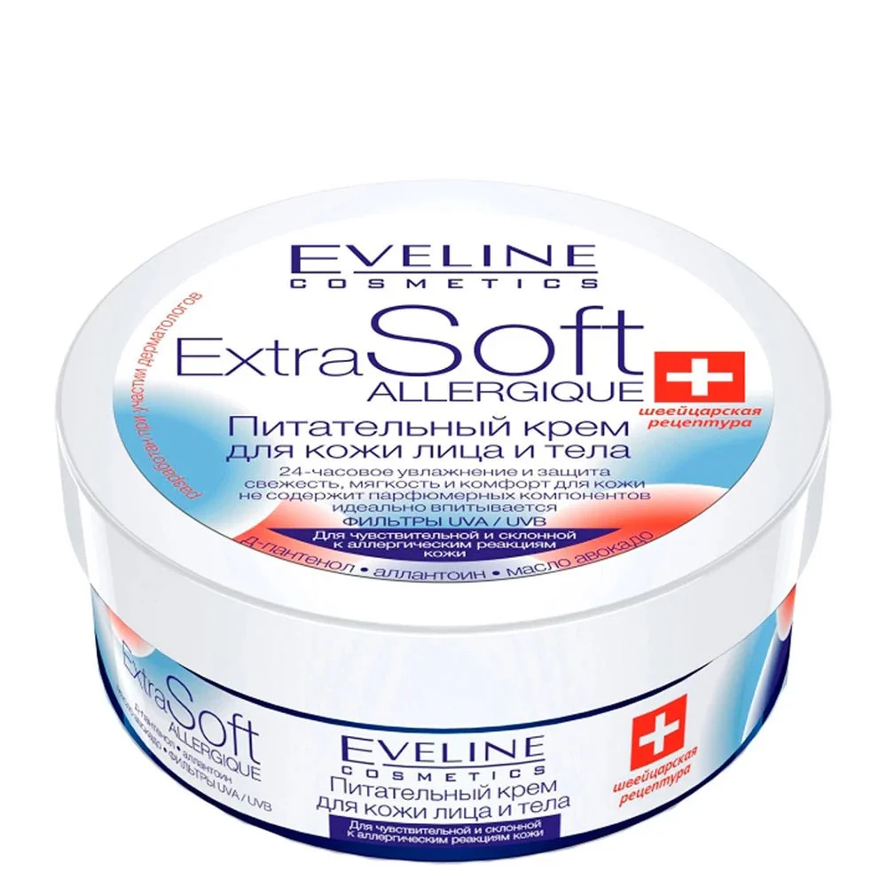 Eveline Extra Soft Nourishing Cream For Face And Body For Sensitive Skin 200 ml