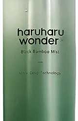 Haruharu Wonder - Black Bamboo Mist 150ml
