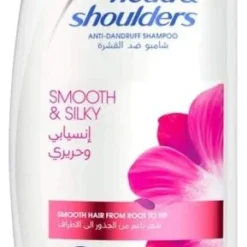 Head And Shoulders 250Ml Smooth And Silky Shampoo