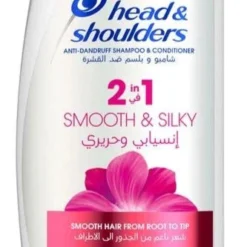 Head And Shoulders 400Ml Smooth & Silky 2 In 1 Shampoo