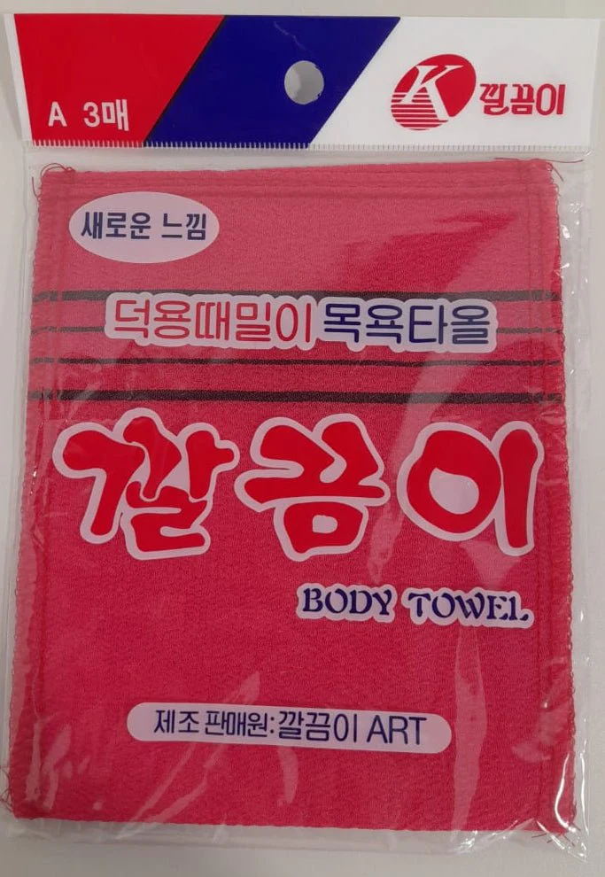 Korea Loaf Bath towel gloves - Red