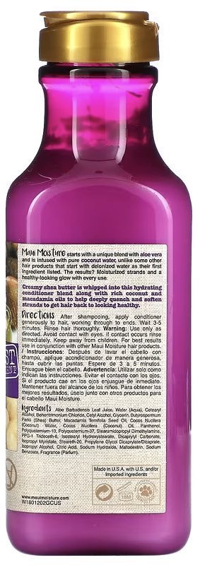 Maui Moisture Heal Hydrate Shea Butter Conditioner 13Oz - Image 2