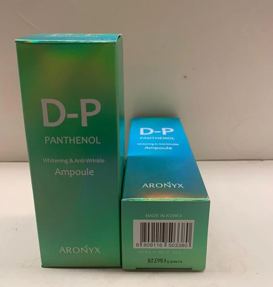 Medi Flower Aronyx Vitamin Ampole 50ml - Image 2