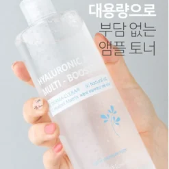 MediFlower Hyaluronic Acid Multi - Booster