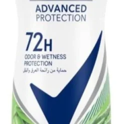 Rexona Advance Protection bamboo & Aloe Vera Deodorant Spray