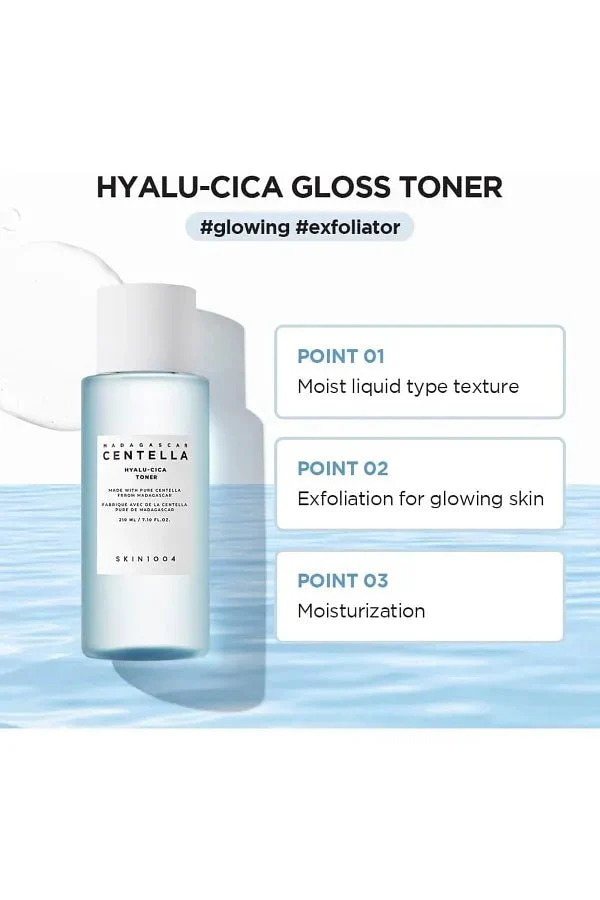 SKIN1004-Madagascar Centella Hyalu-Cica Brightening Toner 210ml - Image 2
